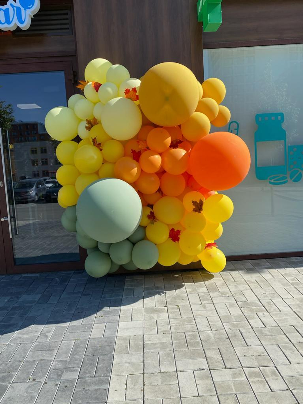 Осенняя фотозона 1,5х1,8 м