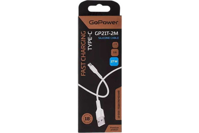 Кабель GoPower GP21T-2M USB-Type-C 3.0A 27W силикон белый