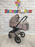 Коляска модульная Sweet Baby Orso SBL Beige