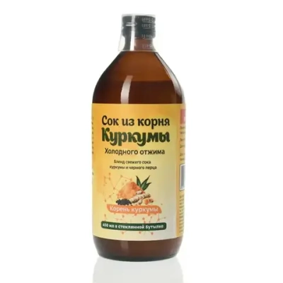 Сок из корня куркумы с черным перцем "Витамин", 450 мл