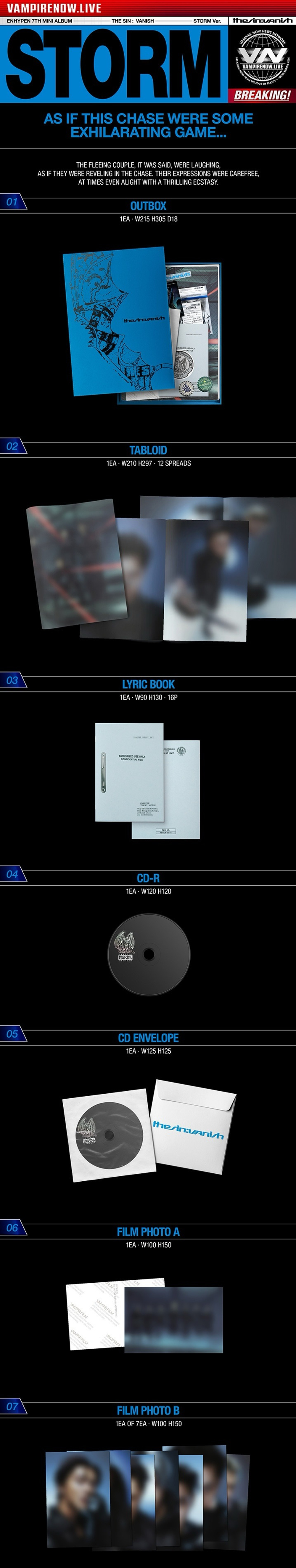 Альбом ENHYPEN - THE SIN : VANISH (LUCKY DRAW)