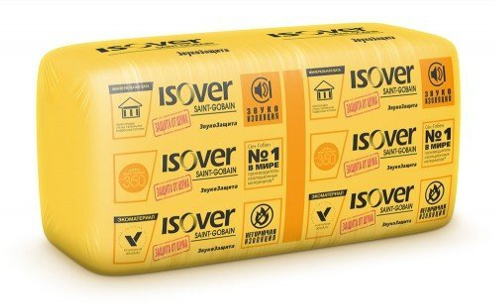 ISOVER ВентФасадОптима 50*610*1170 (12шт в упак.)