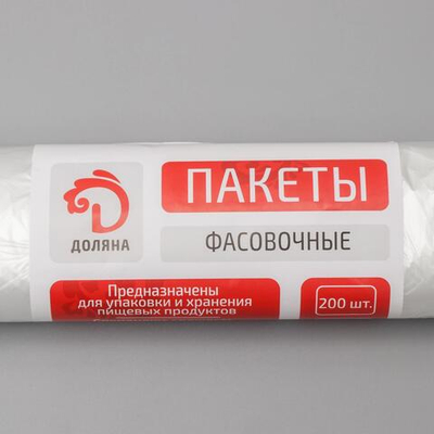 Фасовочные пакеты «Стандарт» (24х37 см) - 200 шт. (Цвет: не задано)