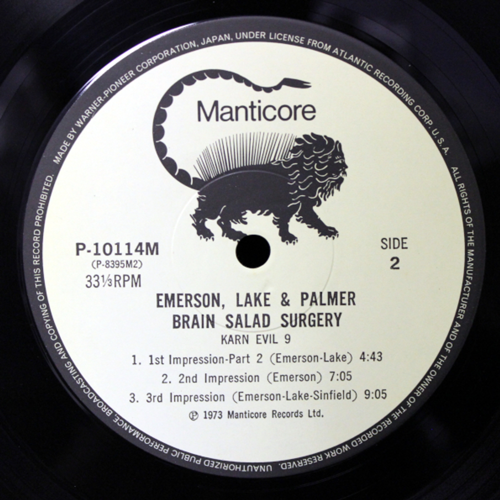 Emerson, Lake & Palmer / Brain Salad Surgery (LP)