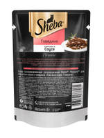 Влажный корм Sheba Pleasure для взрослых кошек, говядина, ломтики в соусе, 85 г