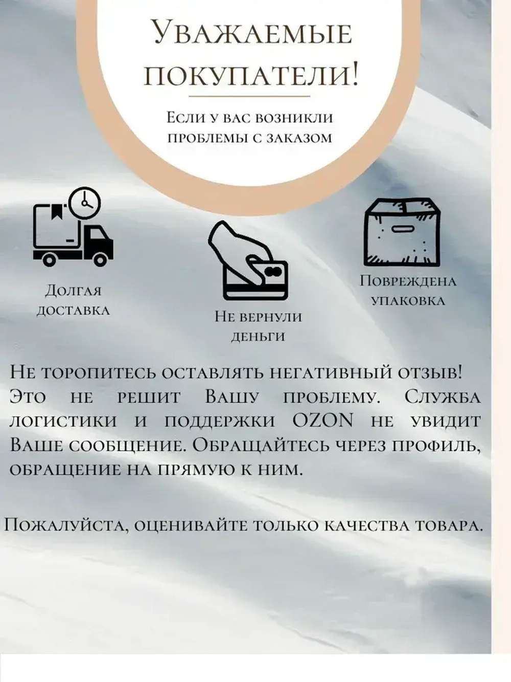 Напольное покрытие ковролин на пол в зал метражом ширина 4 метра/ковер/палас/