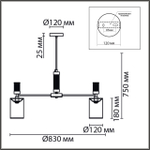 6585/8 LN Люстра E14 8*40Вт 220В IP20 MODERNI