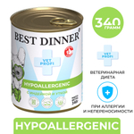 Best Dinner Эксклюзив Vet Profi для собак - Консервы Exclusive Hypoallergenic"С индейкой и уткой" 340 г