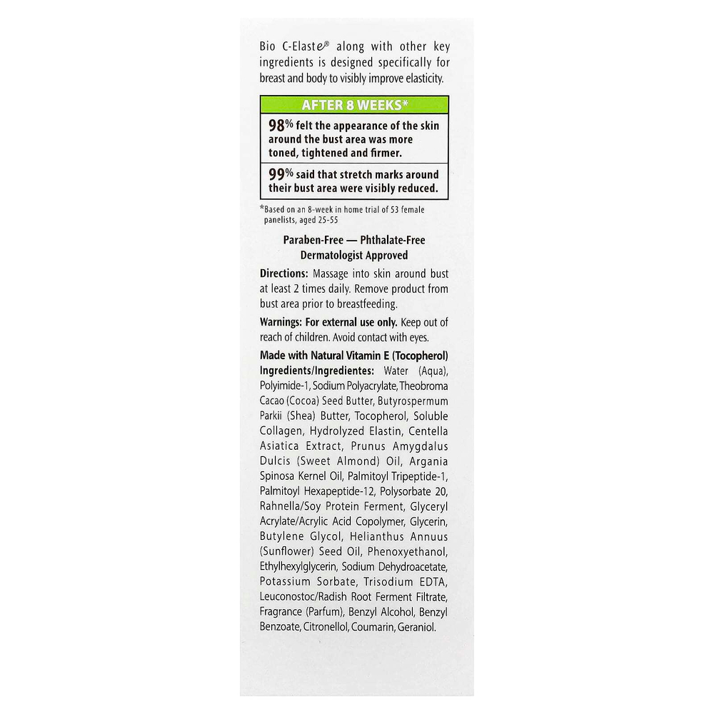 Palmer's, Cocoa Butter Formula, крем для груди с витамином Е, 125 г (4,4 унции)