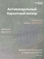 Детский пуфик