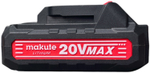 Аккумулятор Makute 5420-15C, 20V, 2 А/ч
