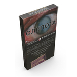 Habanera Ecuador Claro