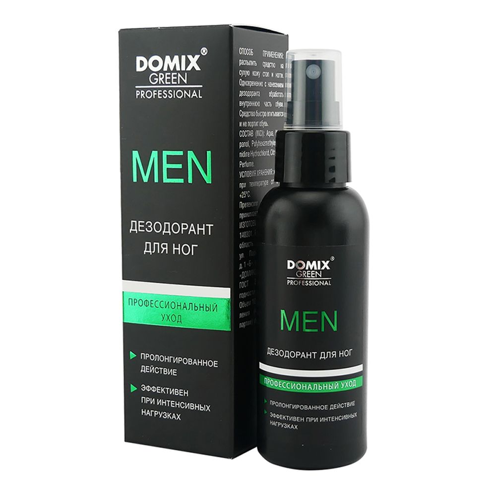 Дезодорант для ног MEN Domix, 100 мл