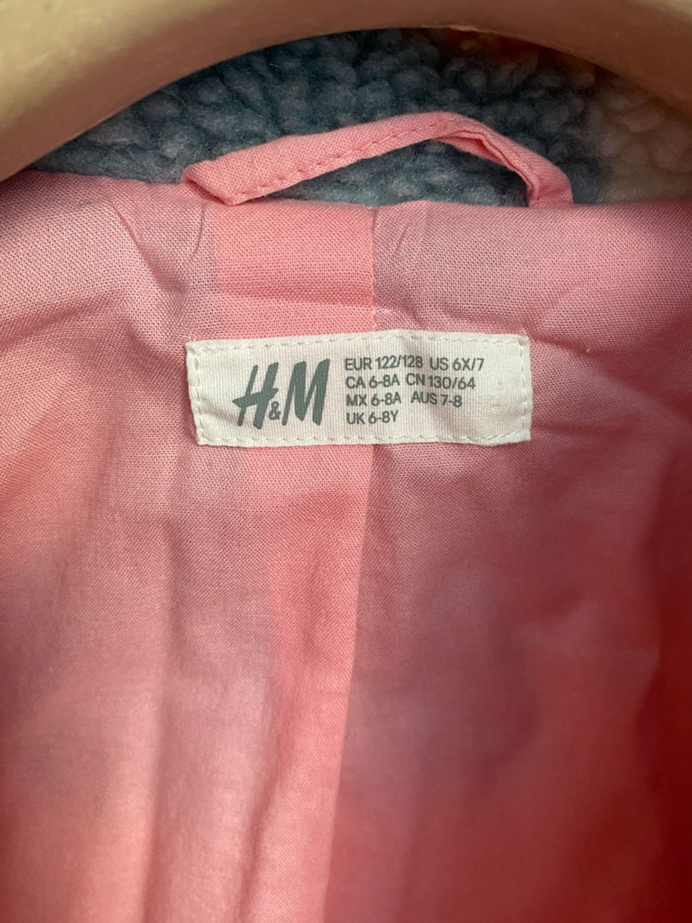 Бомбер H&M, 128