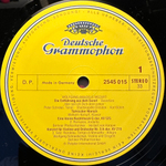 Моцарт ‎– Любимая классика (Германия)