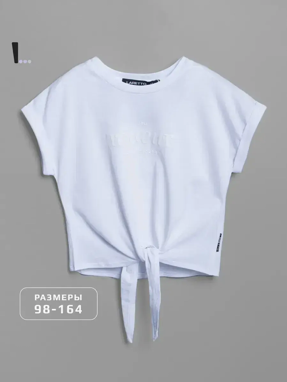 Футболка для девочки на завязках