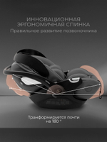 Коляска 3 в 1 Sweet Baby SBL Orso New + автокресло Premier Grey New Dark Grey