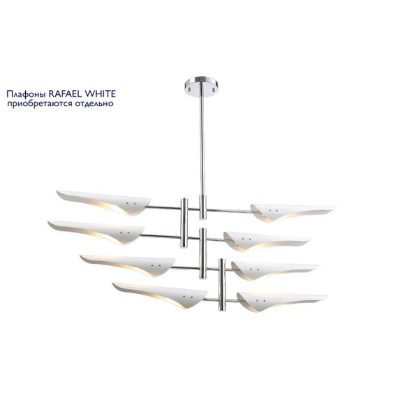 Подвесная люстра Crystal Lux Rafael SP8 Chrome