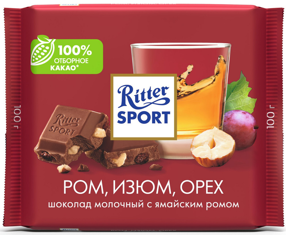 Ritter Sport Ром, Изюм, Орех 100 гр.