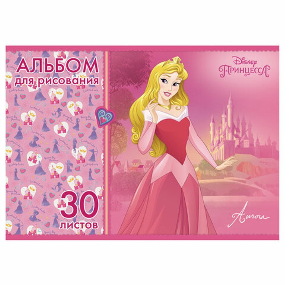 Альбом для рисования А4 30 л., скоба, обложка картон, HATBER, 205х290 мм, "Принцессы" (DISNEY), 30А4В