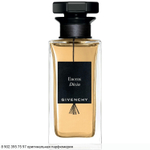 Encens Divin