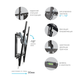 Кронштейн KROMAX IDEAL-102 Black