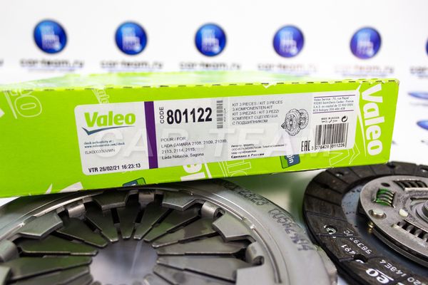 Сцепление в сборе "Valeo" на ВАЗ 2108-99, 2113-15 8кл., 1,5л (арт. 801122)