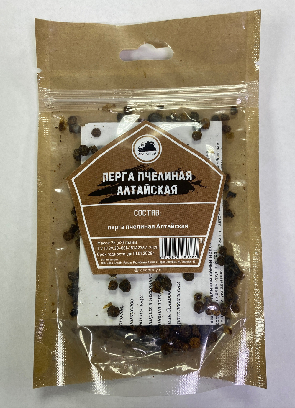 Перга пчелиная алтайская Дед Алтай