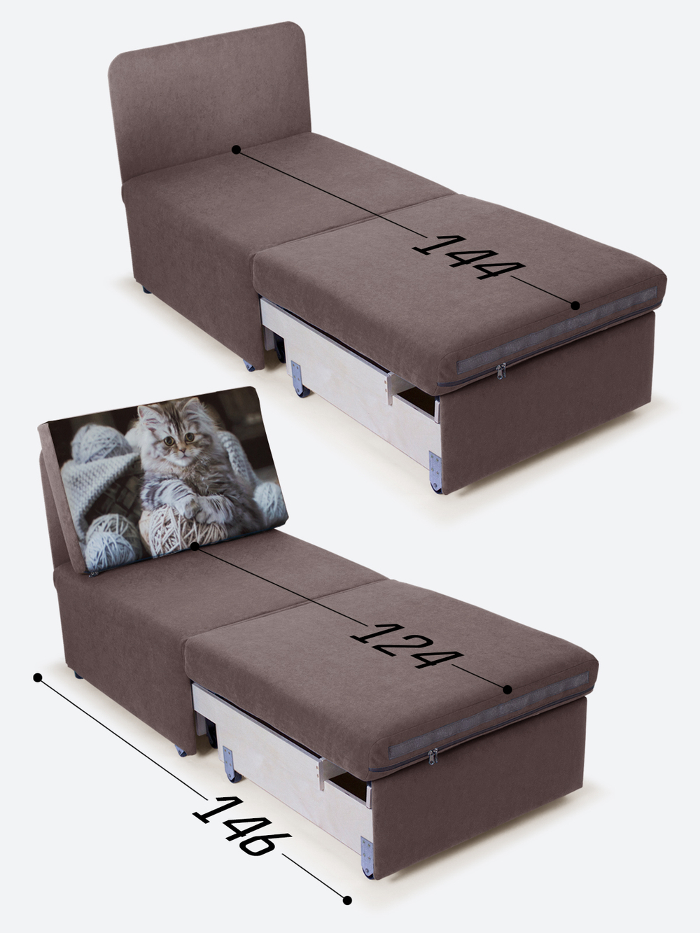 Кресло-кровать "Миник", купон Котенок в клубках