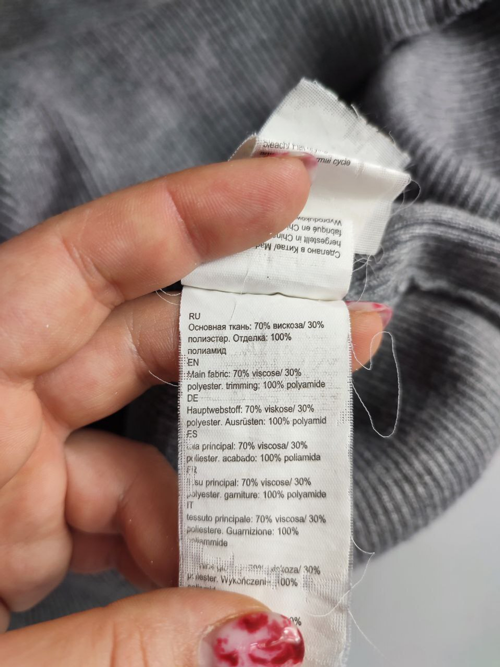 Джемпер Love Republic оригинальный 46 размер