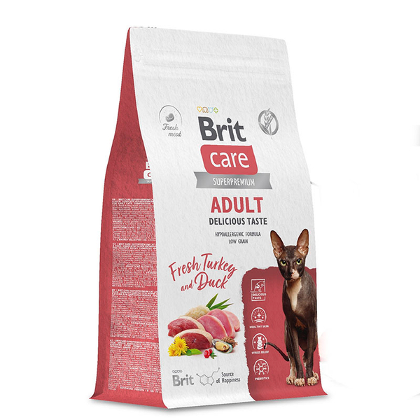 Сухой корм Brit Care Cat Adult Delicious Taste индейка и утка для привередливых кошек 1,5кг