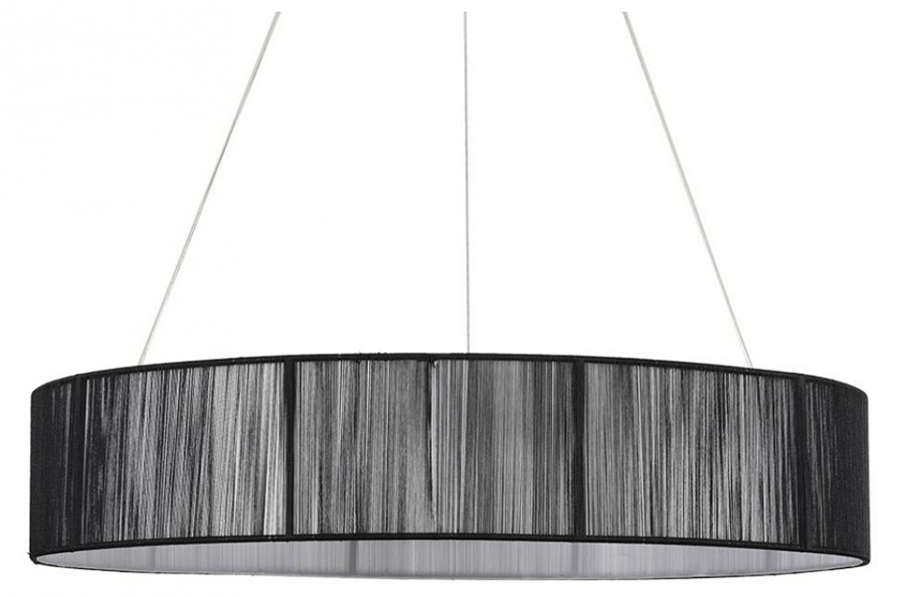 Подвесной светильник Lumion LEDIO 8371/40L