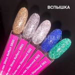 LOVELY Гель-лак Diamond D02 (светоотражающий), 7 ml