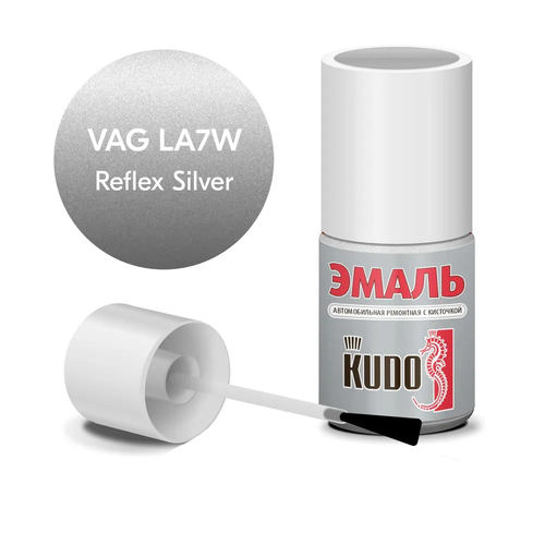 KUDO Эмаль автомобильная ремонтная с кисточкой "VAG LA7W Reflex Silver" (металлик) KU-72860 (15мл)