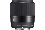 Объектив Sigma DN 30mm f/1.4 DC Contemporary Sony E черный