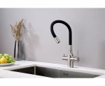 Смеситель для кухни Paulmark Salix Sa213419-BS брашированная сталь