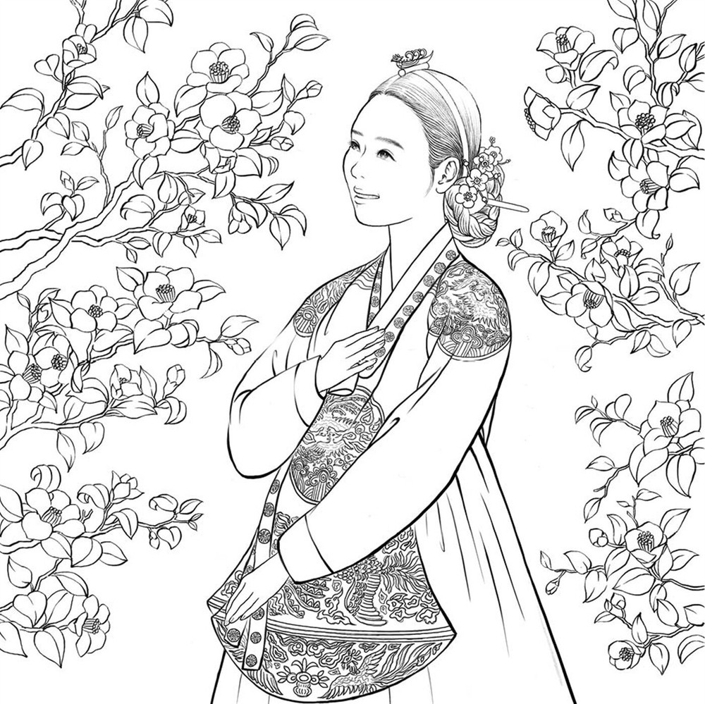 Once upon a time. Coloring Book