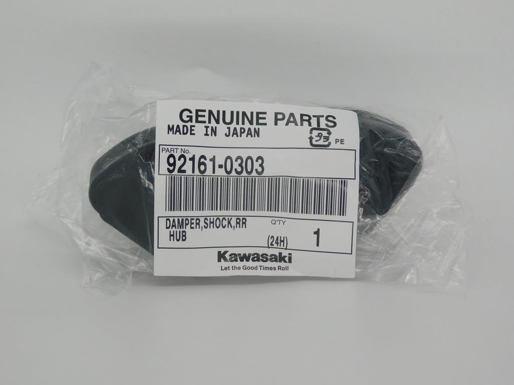 демпфер заднего колеса Kawasaki EX400 Ninja 400R ER650 ER-6N KLE650 Versys 650 92161-0303