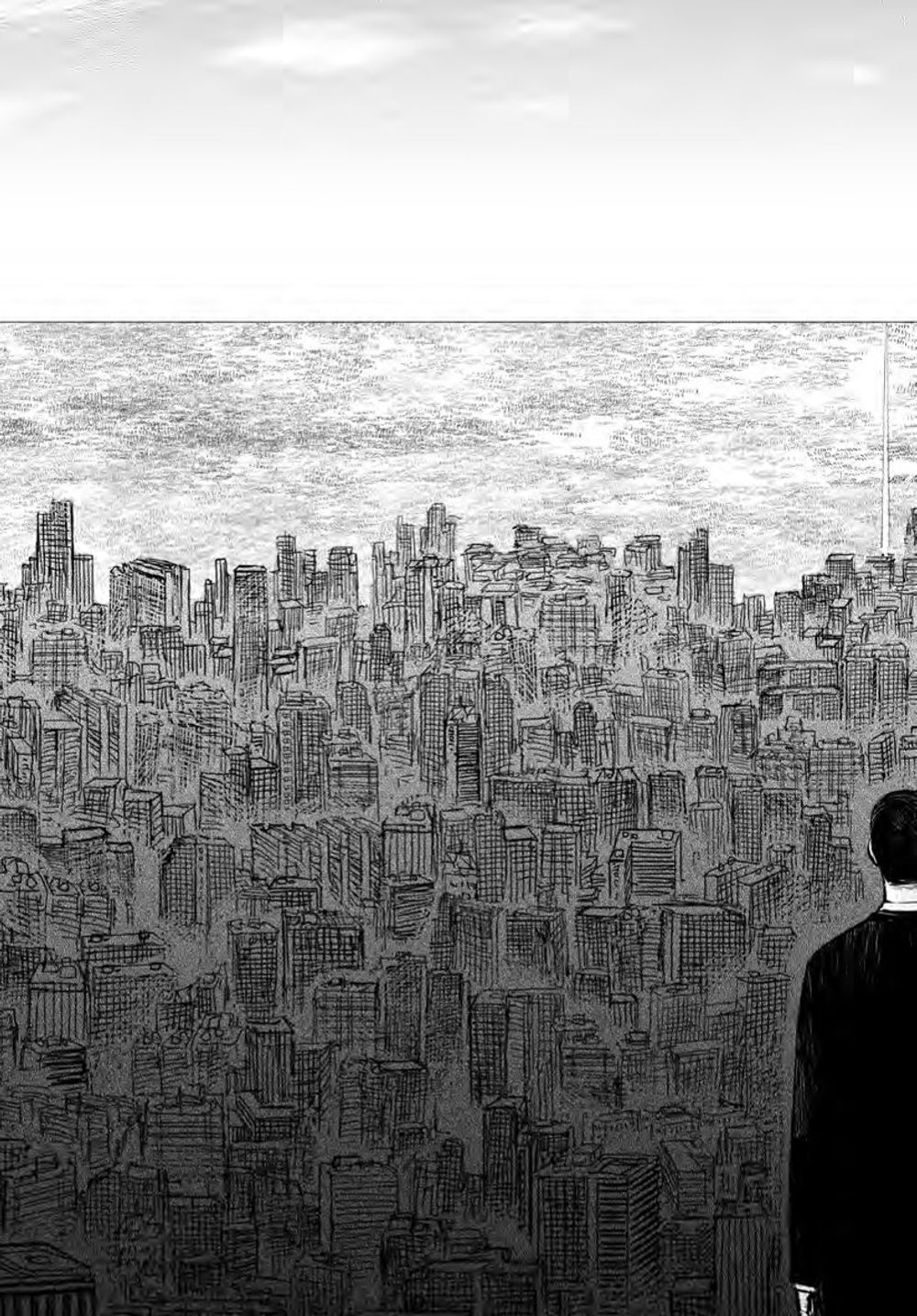 Манхва The Horizon. Горизонт. Том 2