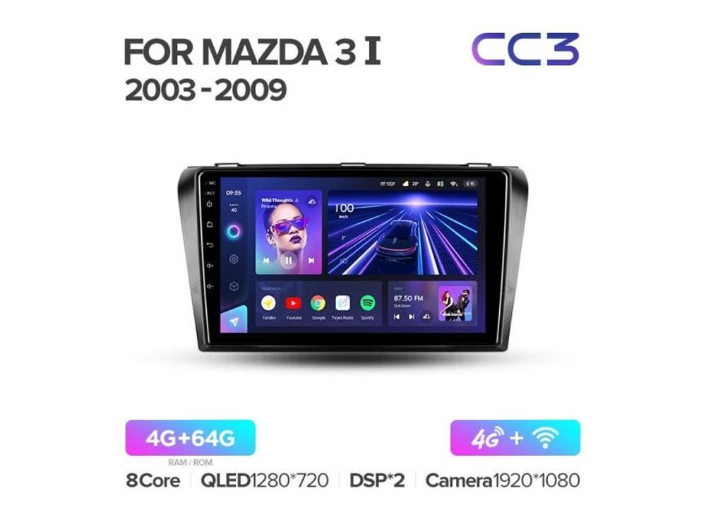 Магнитола Teyes CC3 4-64 Mazda 3 BK 2003 — 2009 9.0&quot;
