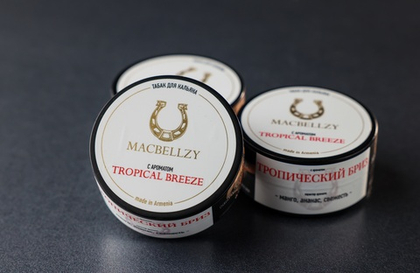 Tropical breeze Gold 250 гр