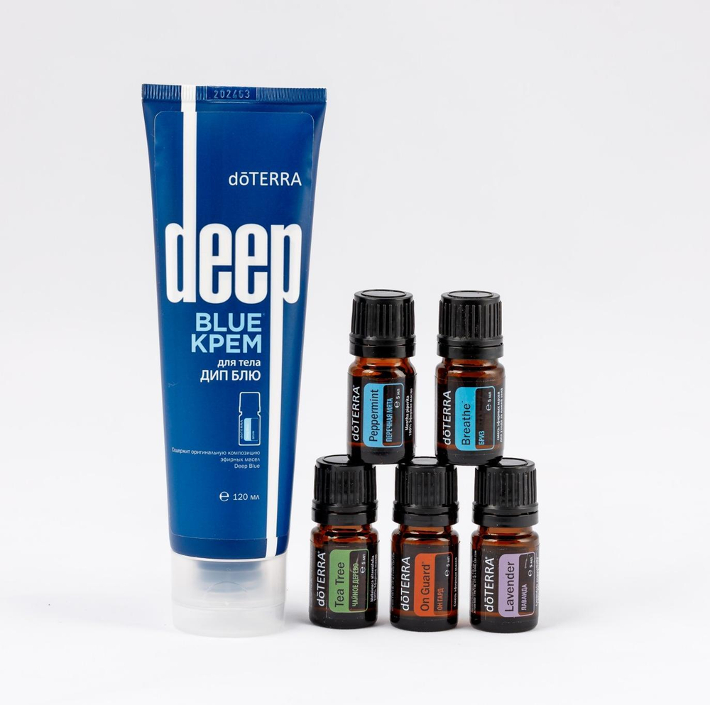 Набор для любителей спорта «Атлет» с кремом Дип Блю doTERRA, 5x5 мл + 120 мл.