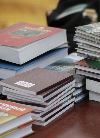 ОПТОВЫЕ ЗАКУПКИ КНИГ