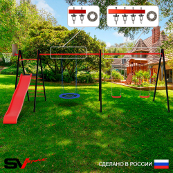 Уличные качели Sv Sport Maxi х 2 с горкой УК363.1КП3 (6.4м/Щит баскет/Гнездо Оксф. 100см/"Лодочка" 2шт/Подвесы на подш 3к)