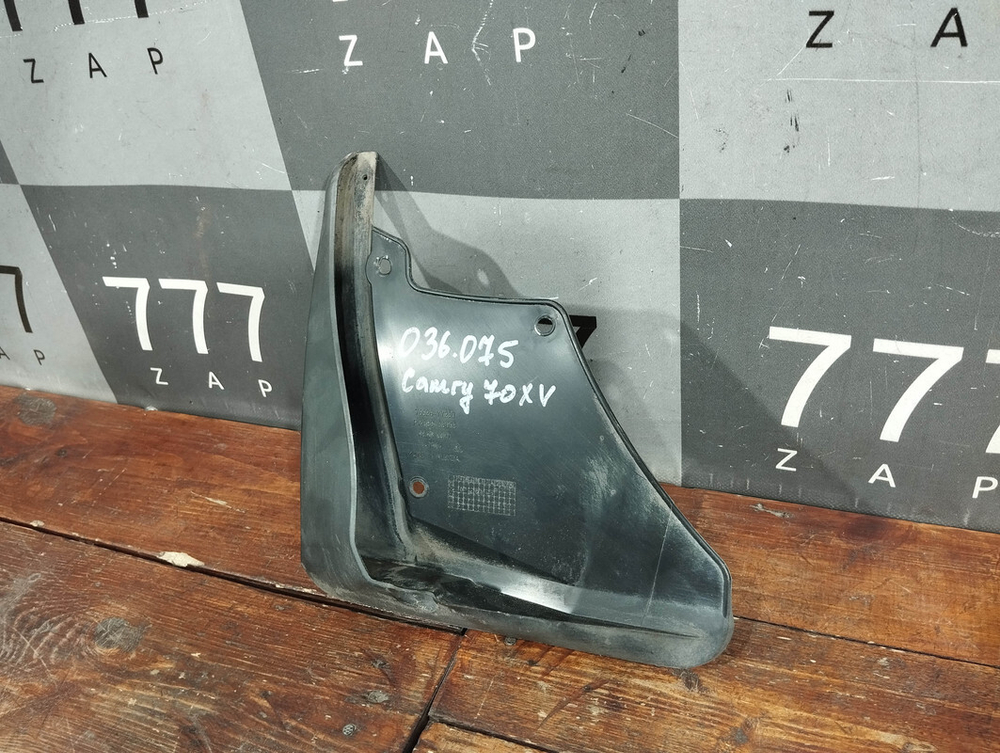 Брызговик задний левый Toyota Camry (XV70) 17-нв Б/У Оригинал 76626YY230