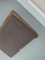 За закрытой дверью: Записки врача-венеролога