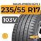 Sailun Atrezzo Elite 2 235/55 R17 103V XL