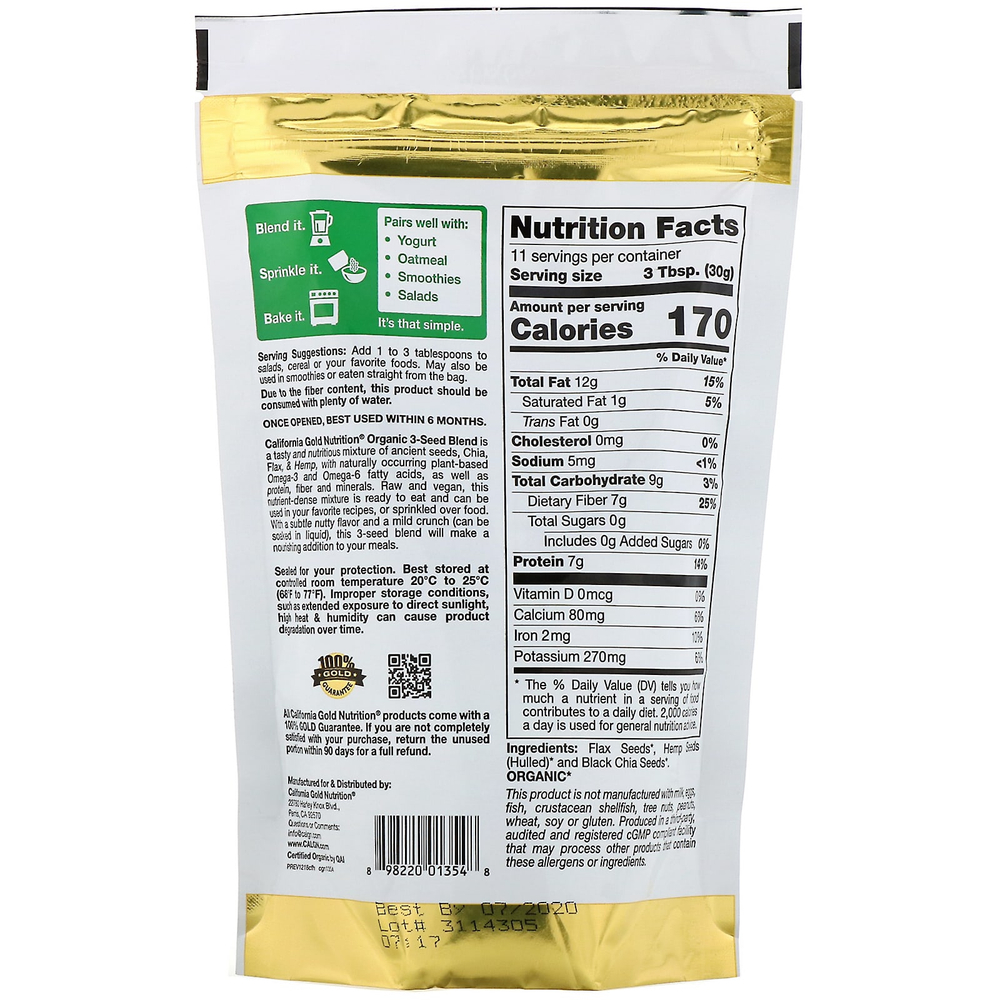 California Gold Nutrition, смесь 3 видов органических семян, растительные омега-кислоты, с древними семенами чиа, конопли и льна, 340 г (12 унций)