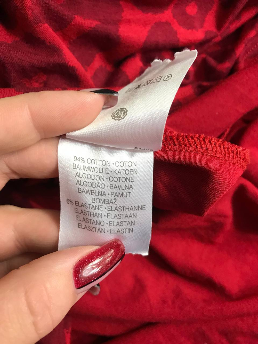 Платье C&A повседневное, маркировка М, визуально 46 размер