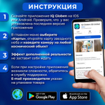 Карта мира политическая 117х80 см 1:28М с ламинацией интерактивная европодвес BRAUBERG (3 штуки в упаковке)